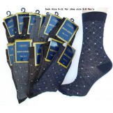 Small Feet Socks- Men's